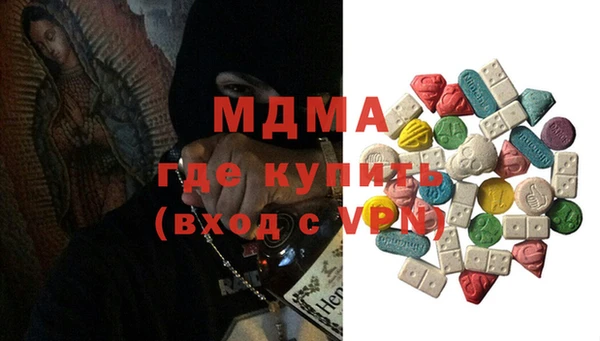 хмурый Вязьма